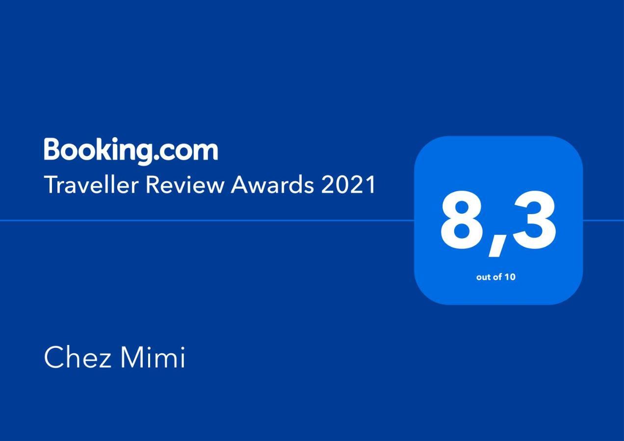 토우밥 디아발오 Chez Mimi 아파트 외부 사진
